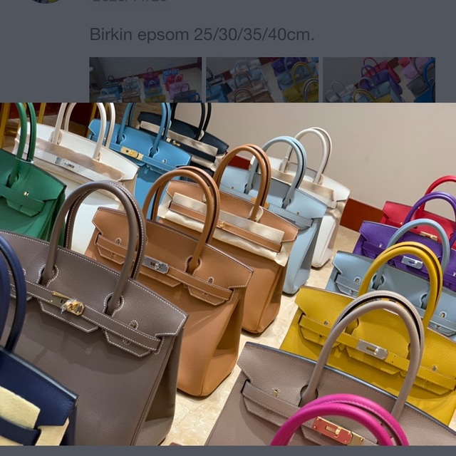 Poshmark banner for @buddha